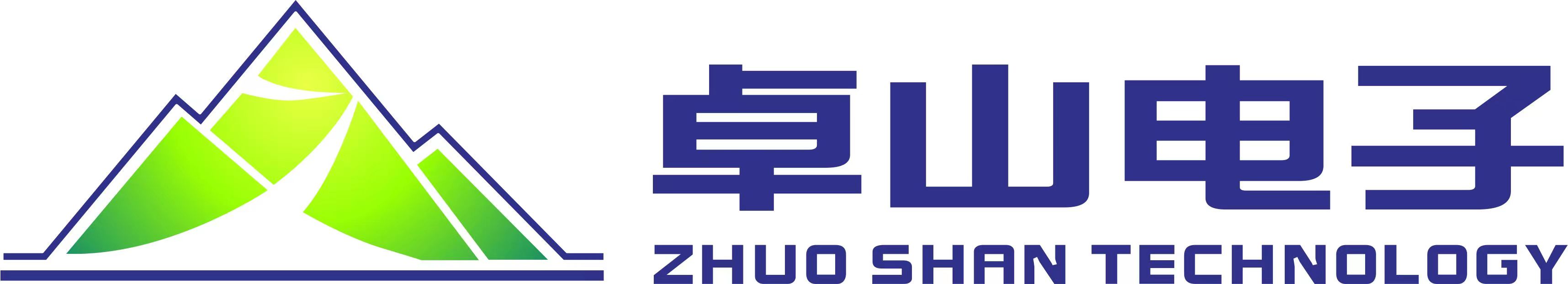 卓山电子智能化服务商